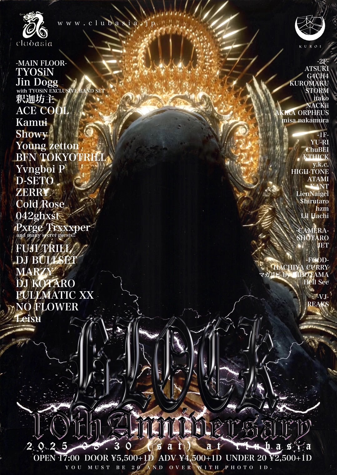 BLOCK 10th Anniversary at clubasia, Tokyo