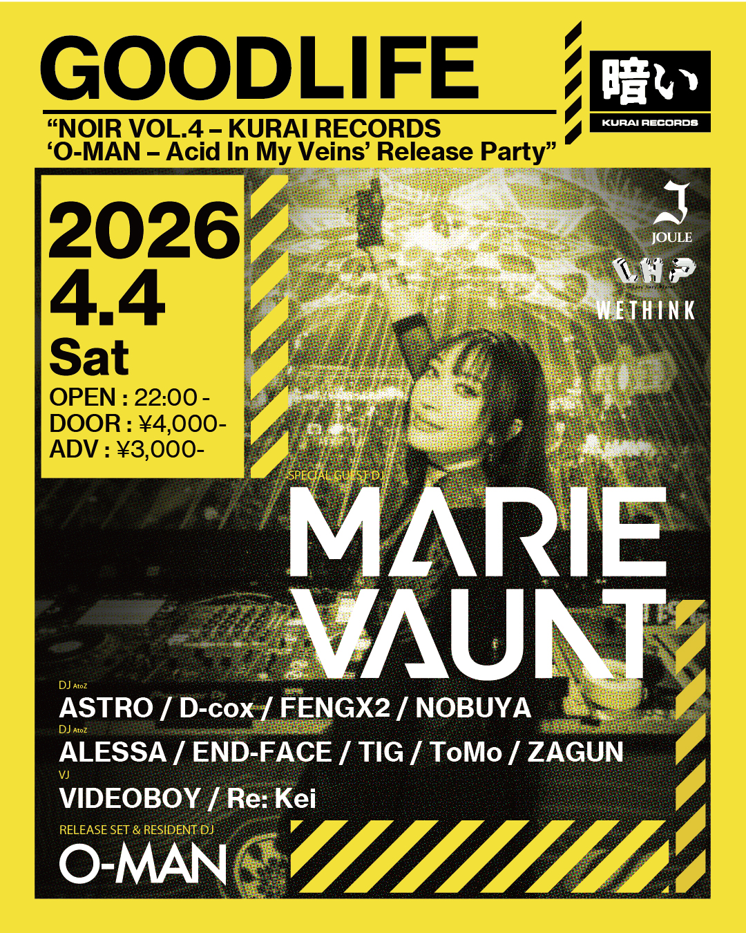 GOOD LIFE feat Marie Vaunt at Joule, Osaka