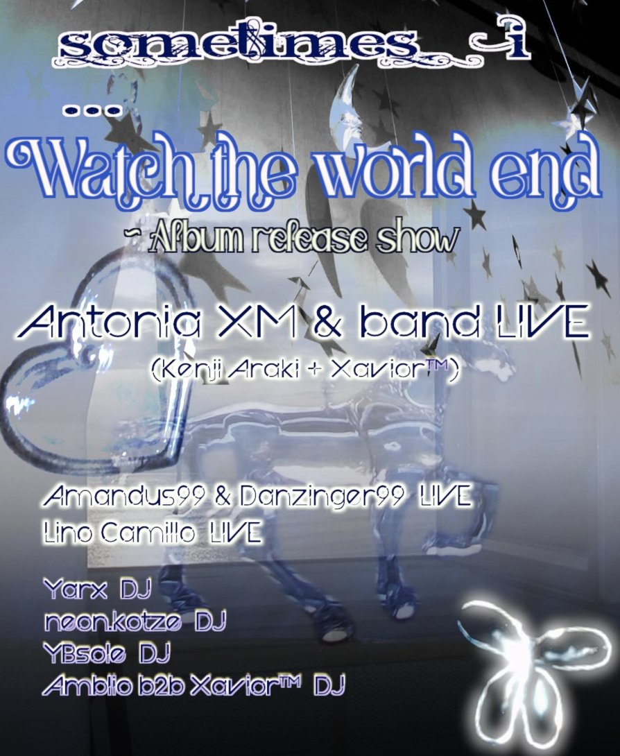 Watch the world end - album release show — Otto Wagner Areal, Вена