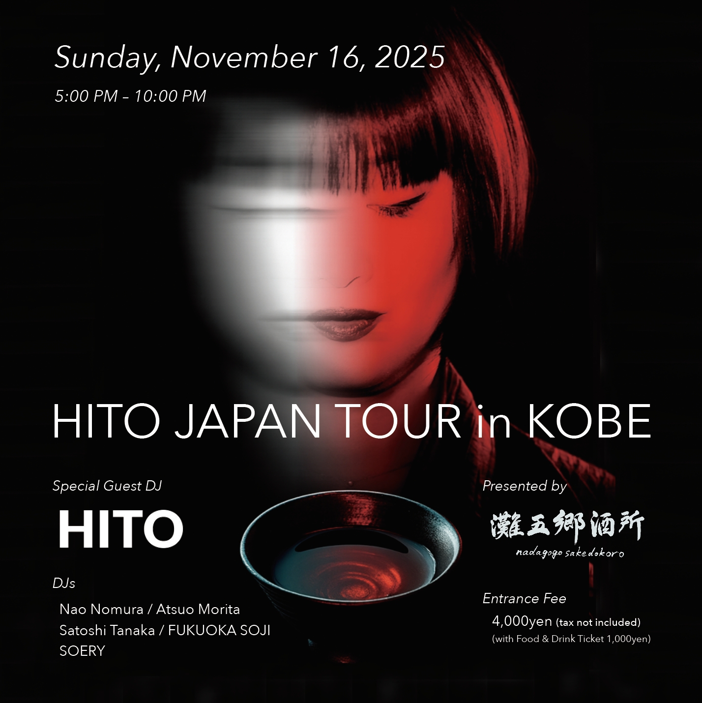 Hito · Artist Profile