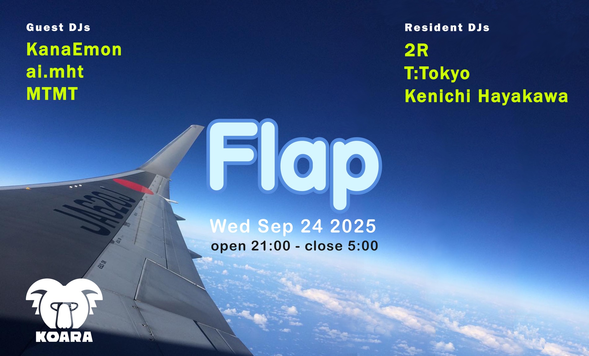 Flap at Koara, Tokyo
