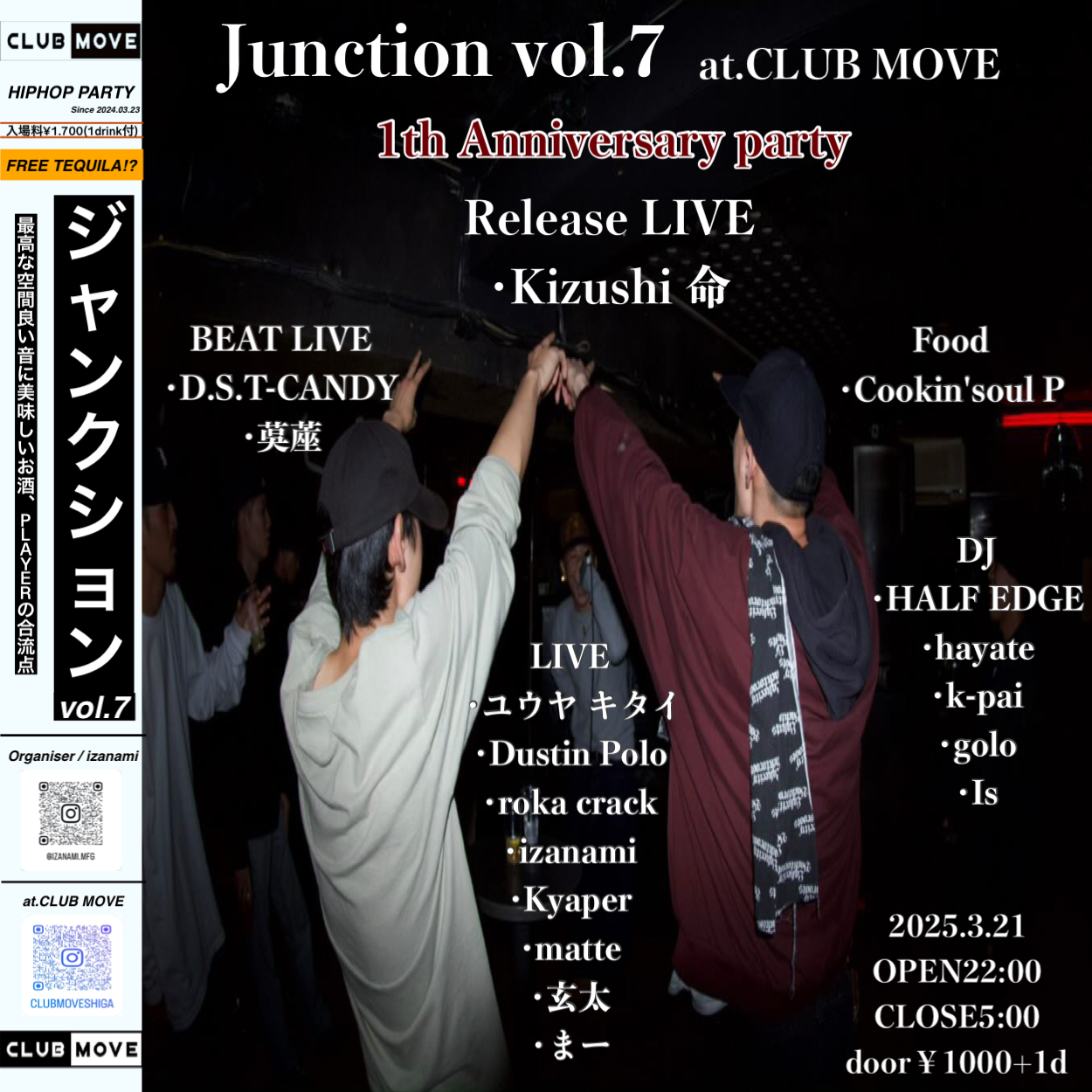クラブ+ダンス CD DL Project Transit Lounge SRCS8948 SME Records /00110 CD DL Project Transit Lounge SRCS8948 SME Records /00110