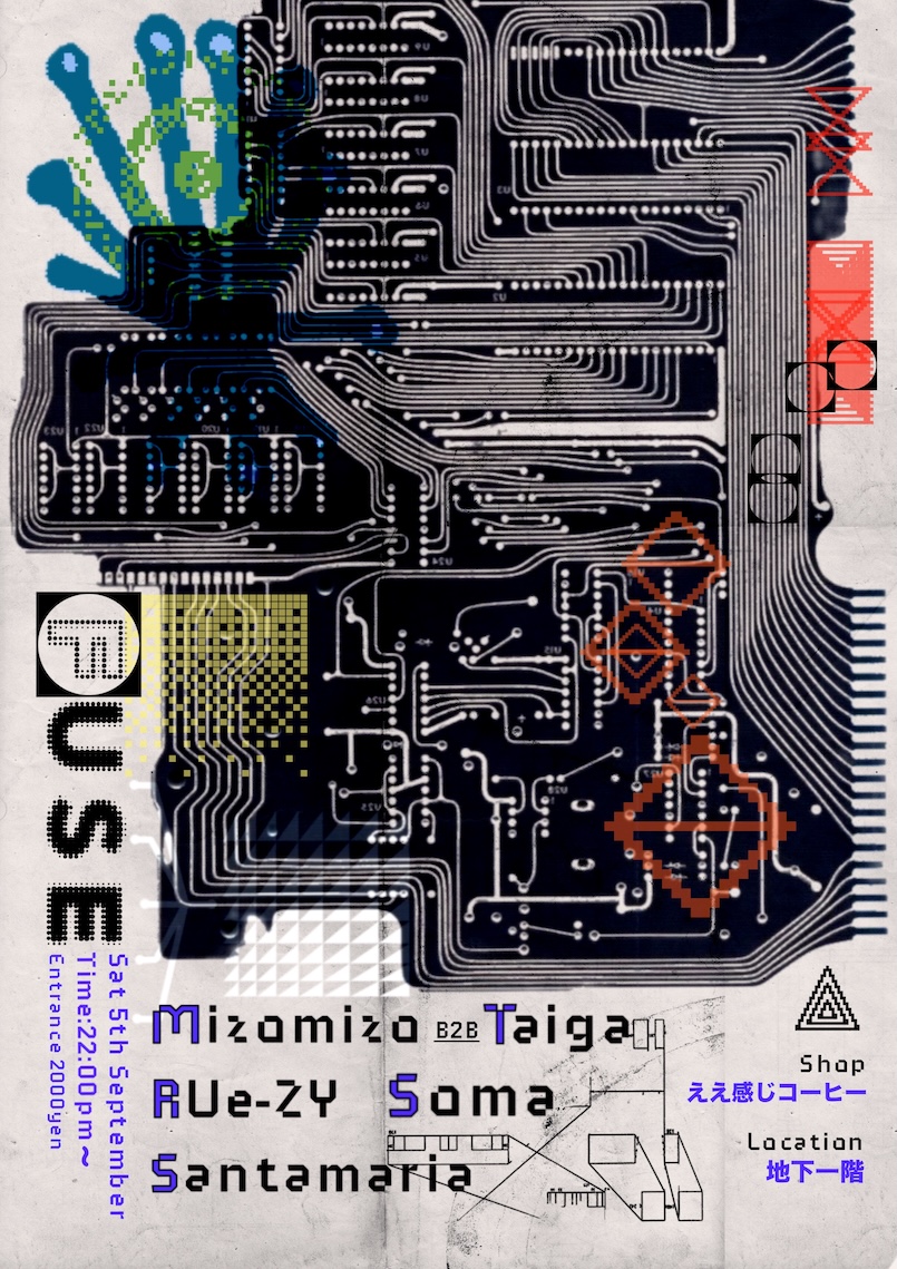 Fuse Vol.5 at 地下一階, Osaka