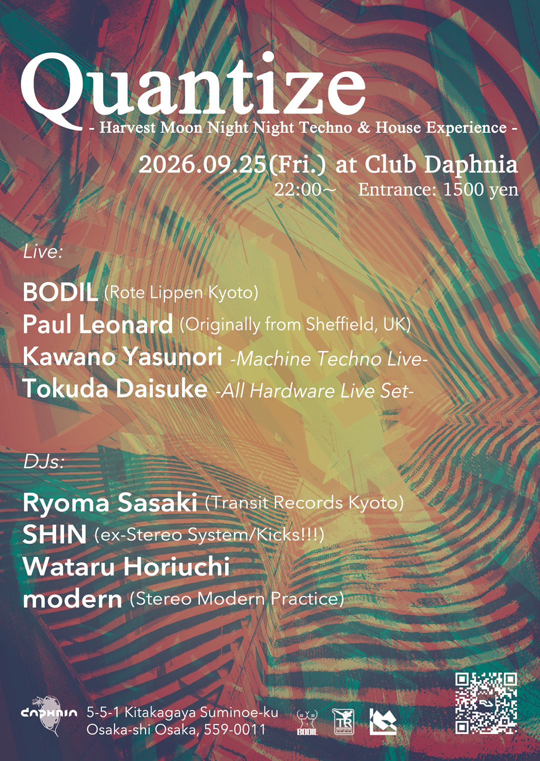 Quantize - Harvest Moon Night Techno & House Experience -