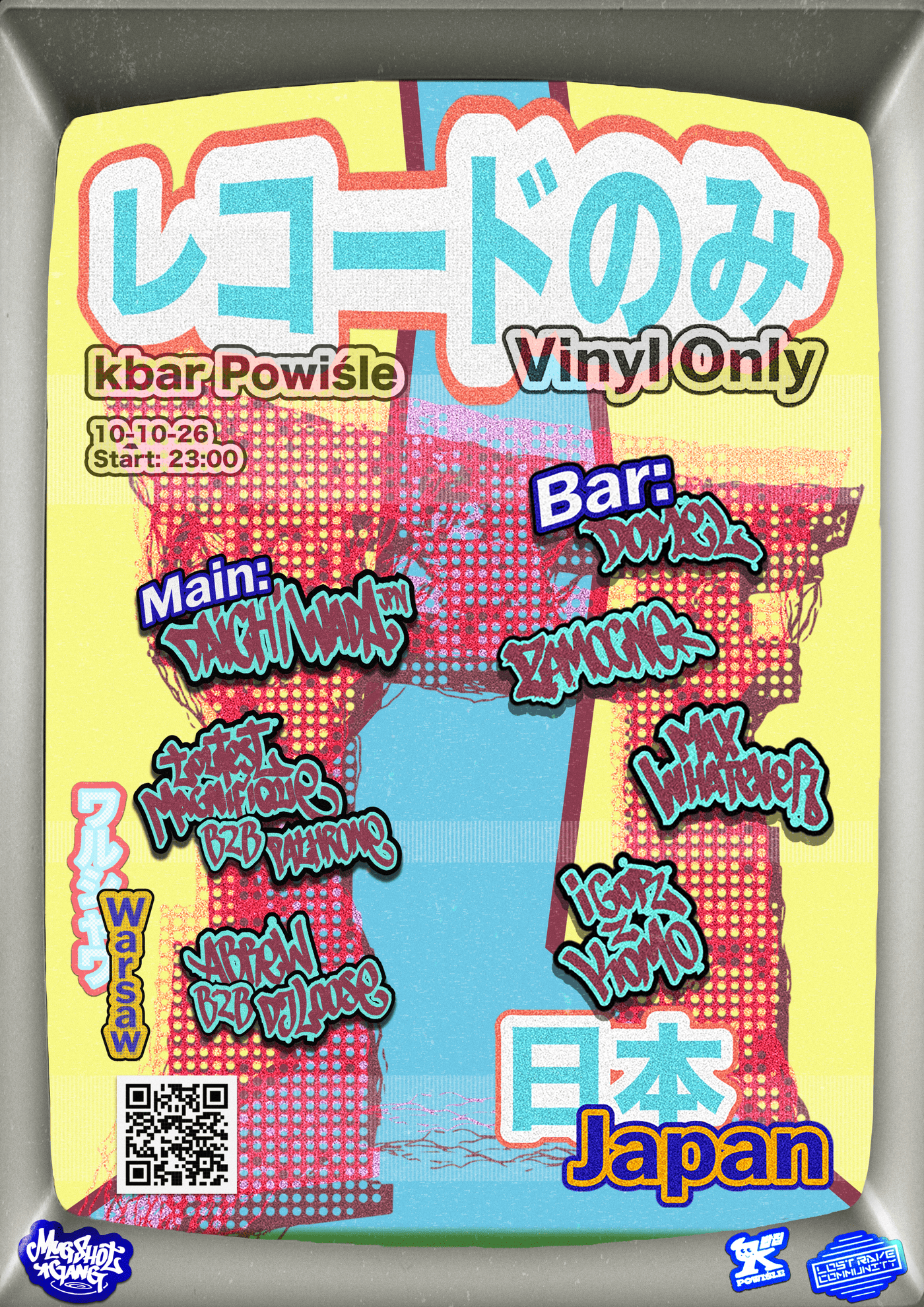 Mugshot Gang || Daichi Wada (JPN) || K-Bar Powiśle [Vinyl Only]