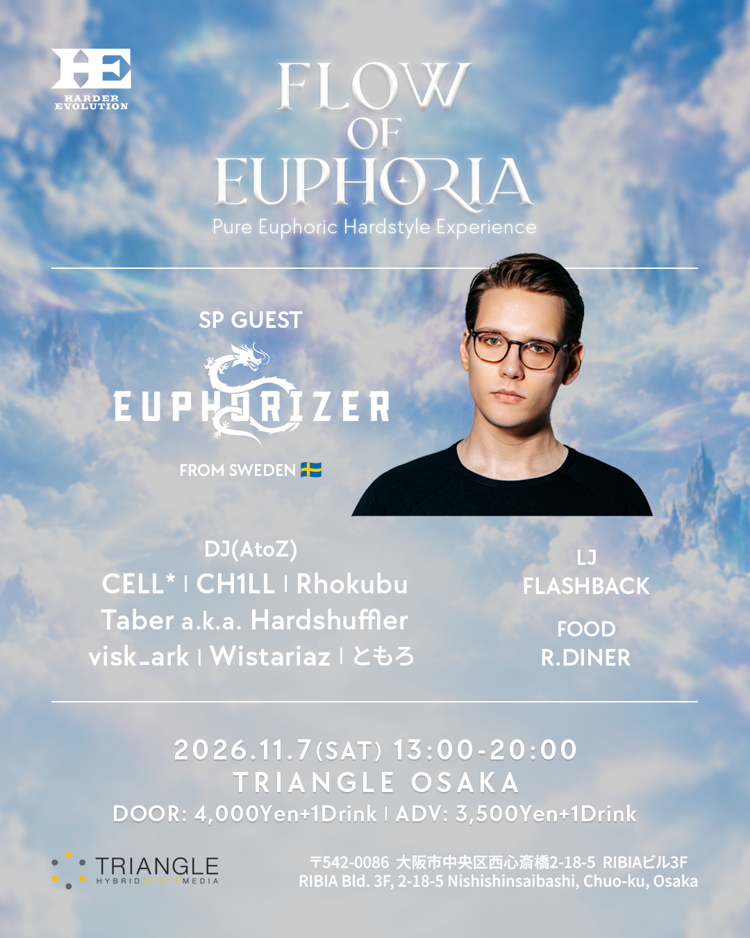 HARDER EVOLUTION presents: Flow of Euphoria feat. Euphorizer flyer HARDER EVOLUTION presents: Flow of Euphoria feat. Euphorizer flyer