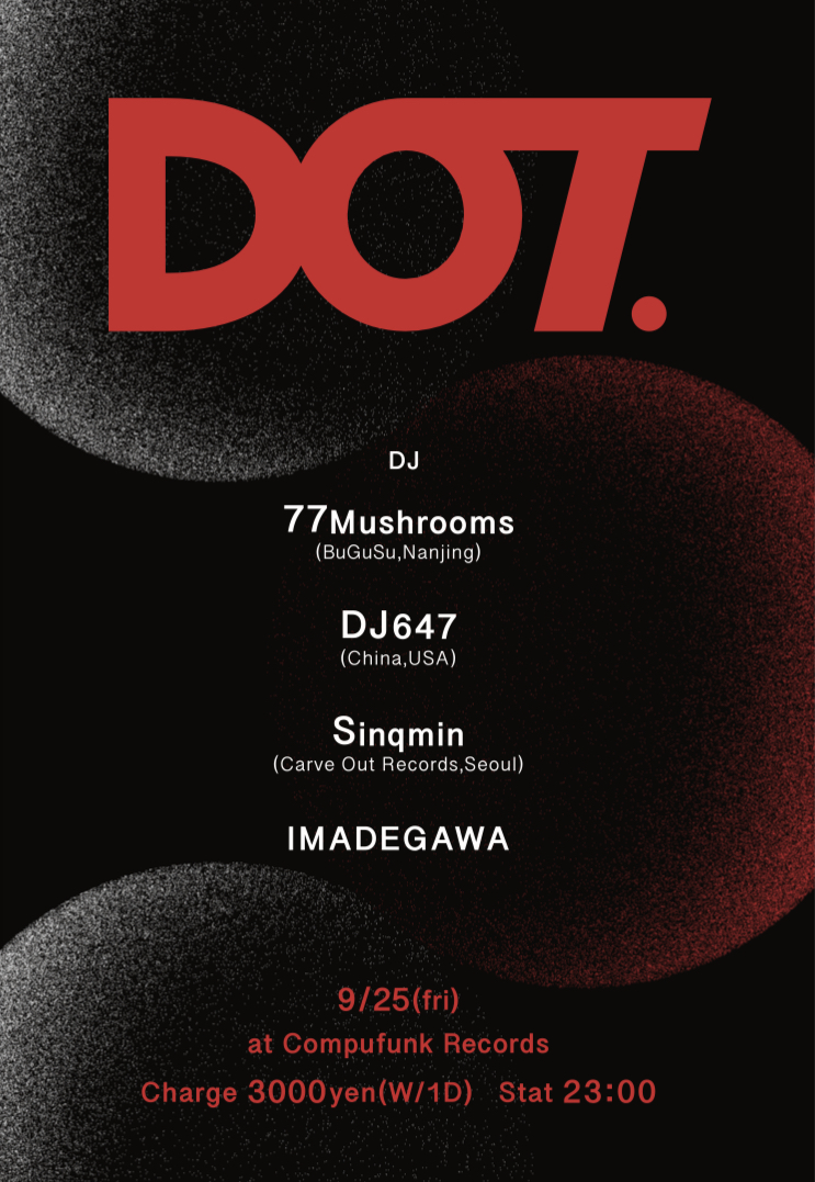 DOT