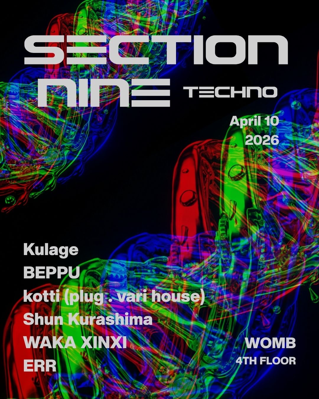 TECHNO / SHIBUYA / SECTION NINE