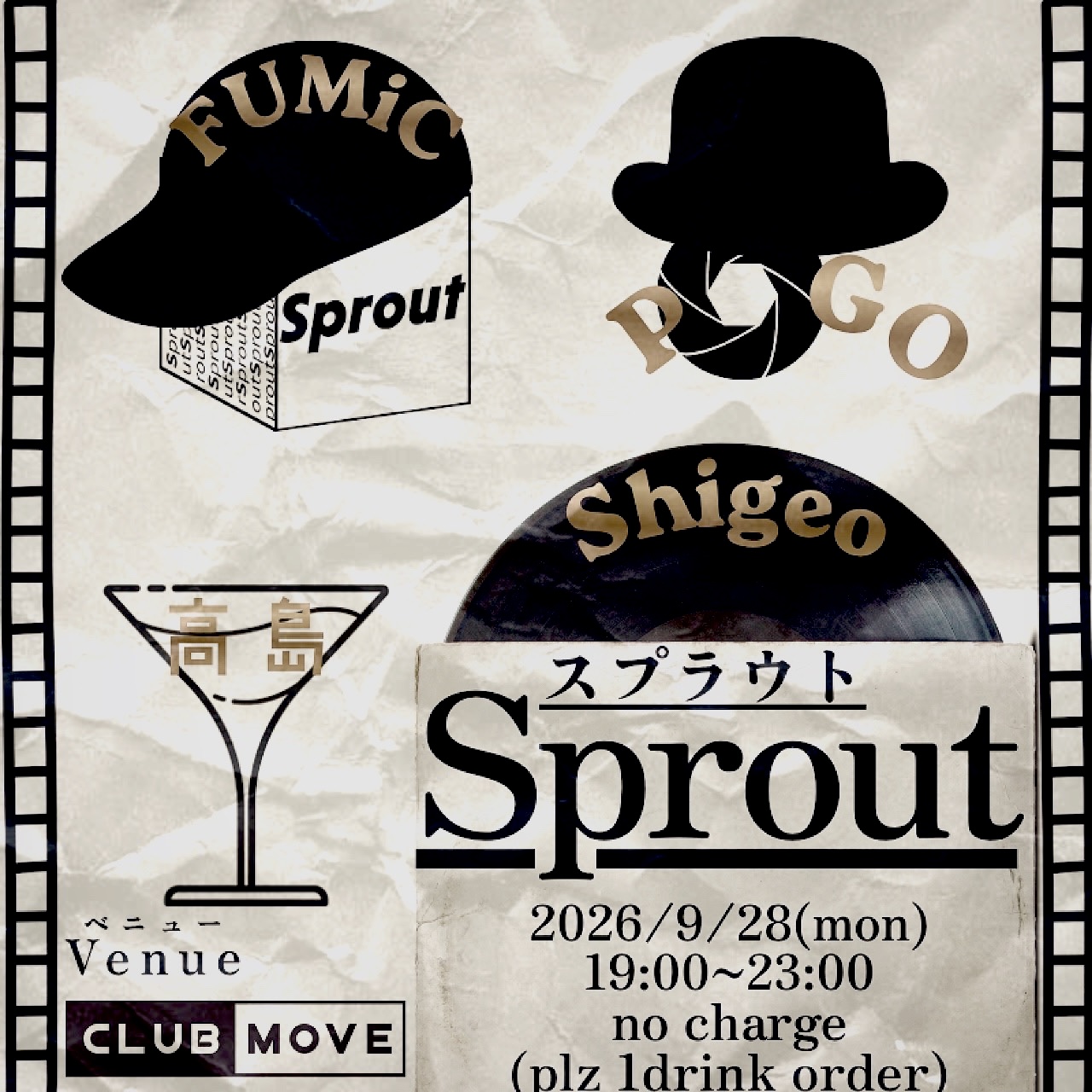 sprout