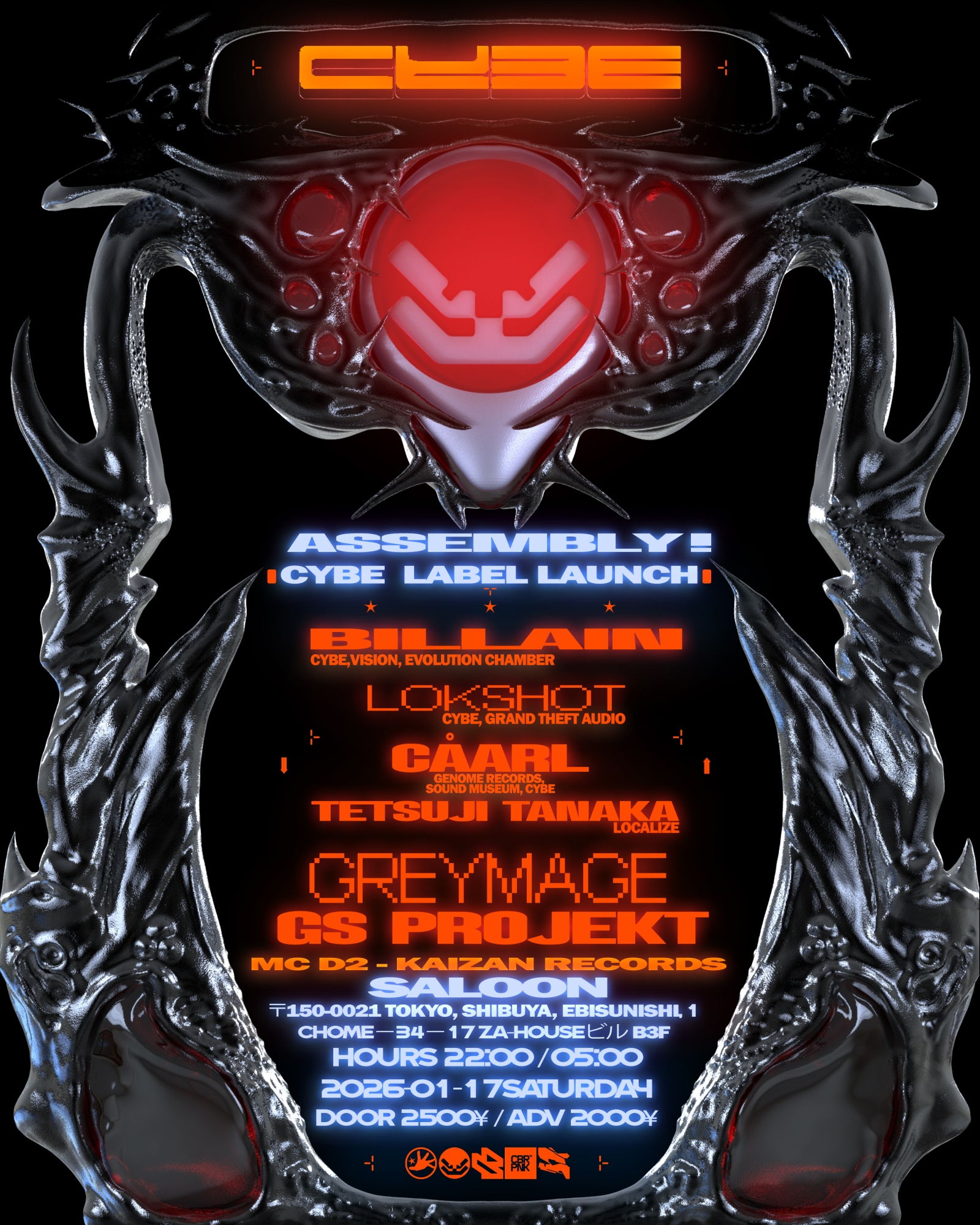 CYBE: ASSEMBLY at Saloon, 東京