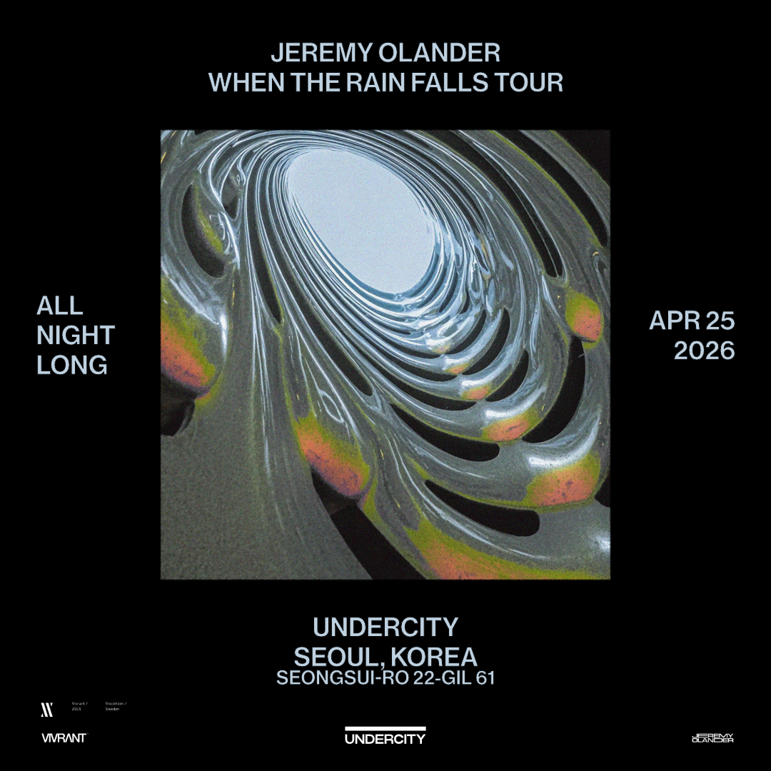 UNDERCITY presents Jeremy Olander (Vivrant showcase): When The Rain Falls Album Tour
