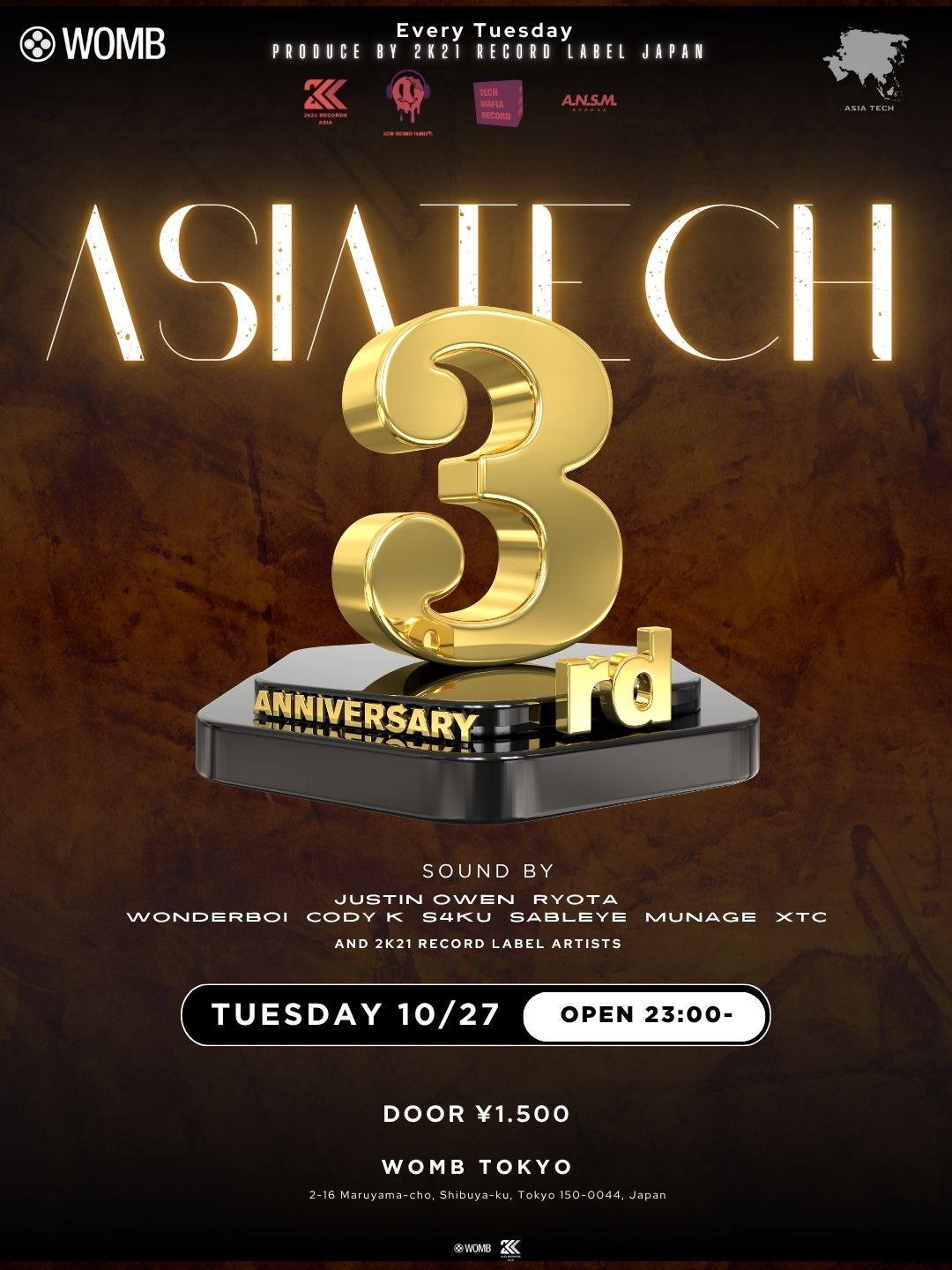Asia Tech 3rd Anniversary flyer