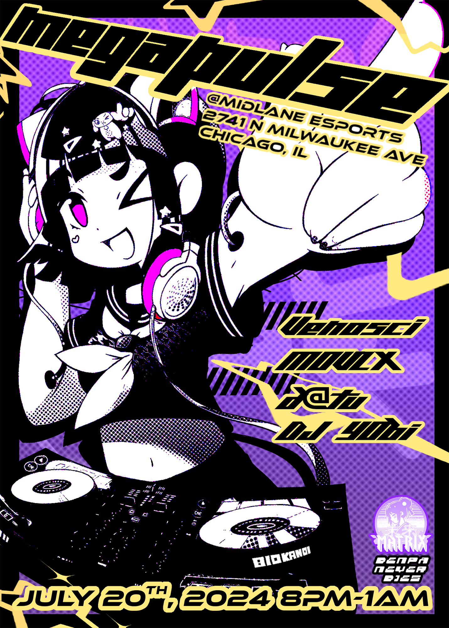Various - EFUNK Detroit Vol. 2 / HOUSE OF EFUNK RECORDS EFUNK06- Vinyl