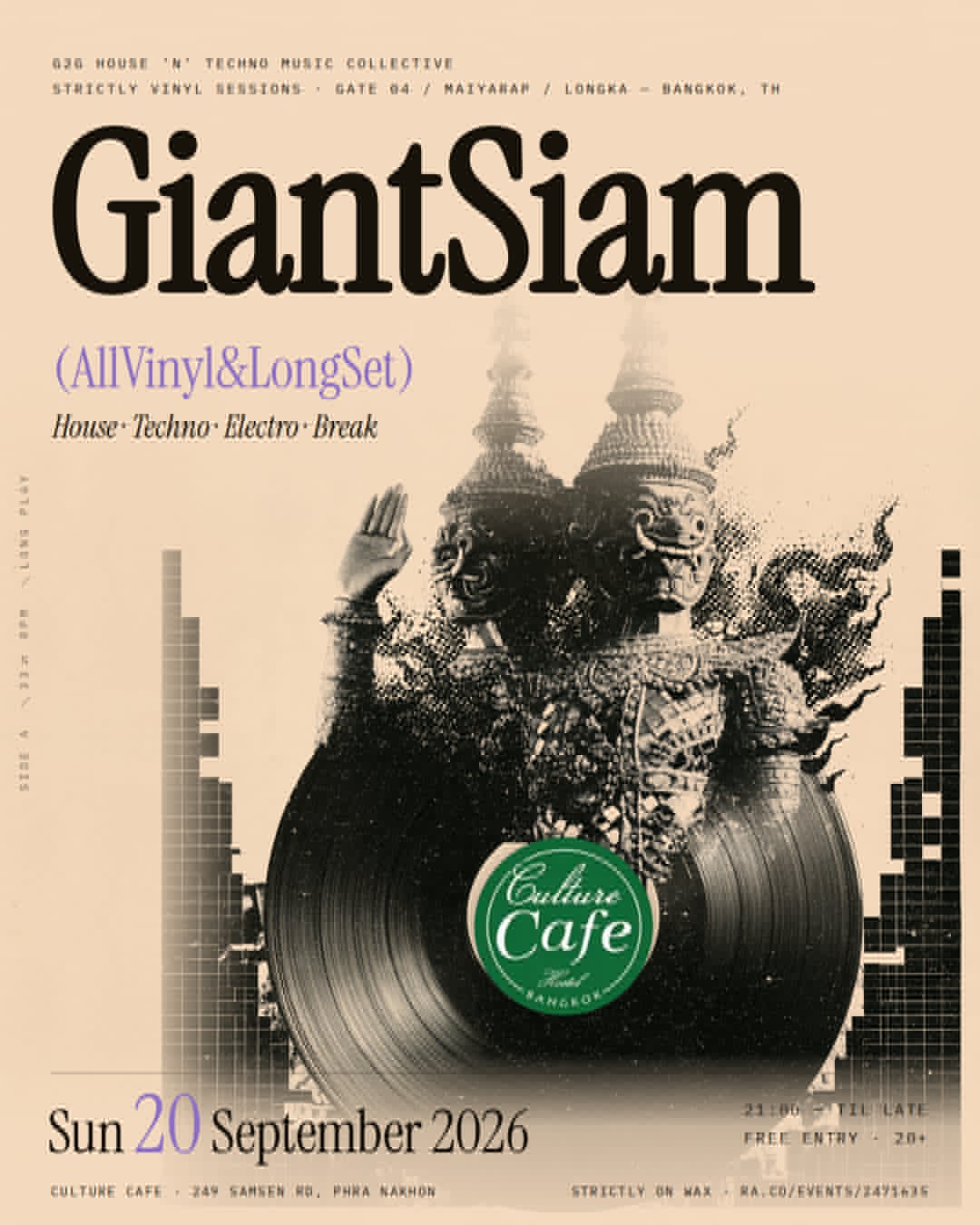 G2G House'n'Techno Music Collective presents; Giantsiam