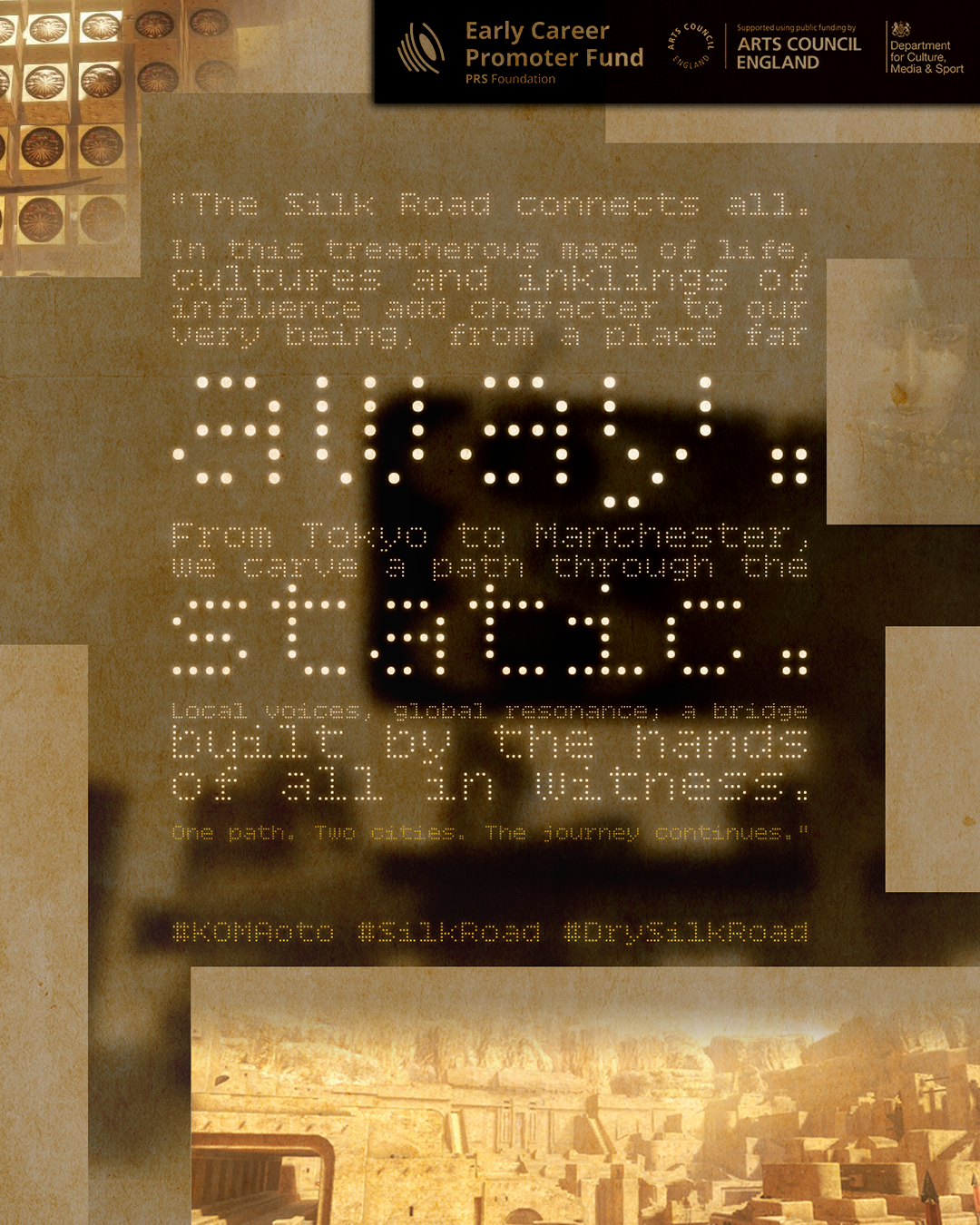 KOMAoto[UK]: Silk Road