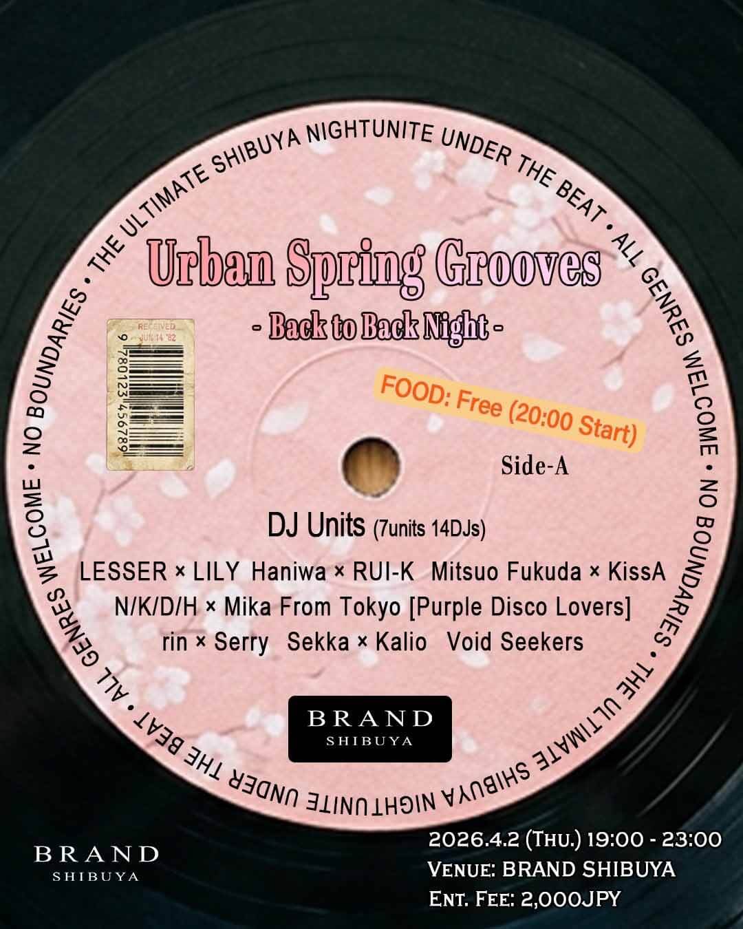 Urban Spring Grooves - Back to Back Night -