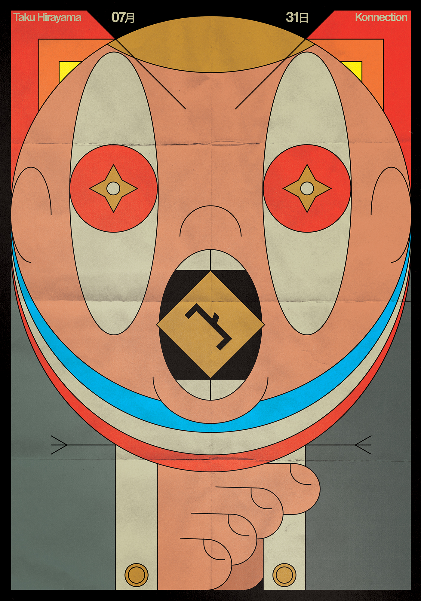 宀 Invites Taku Hirayama (Junction, Da Nang) B2B Konnection (Liminal Space, Hong Kong)