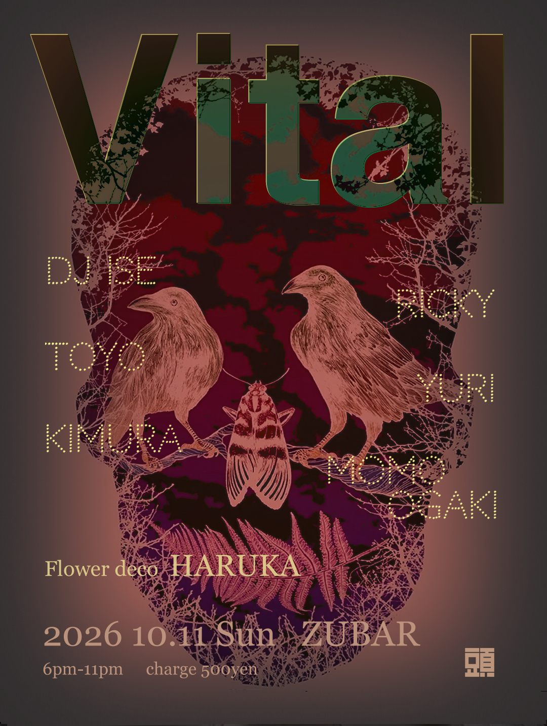 Vital