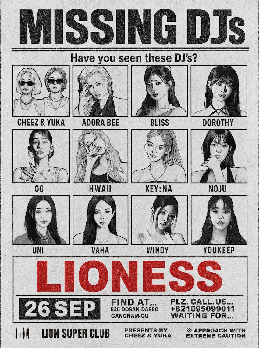 CHEEZ & Yuka presents - LIONESS -