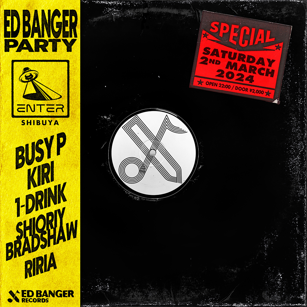 ED BANGER PARTY