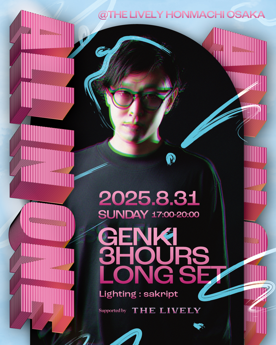 3House One Man Live ポスター AOTL | 4月25日(金)にZepp Yokohamaにて開催される、3House初の