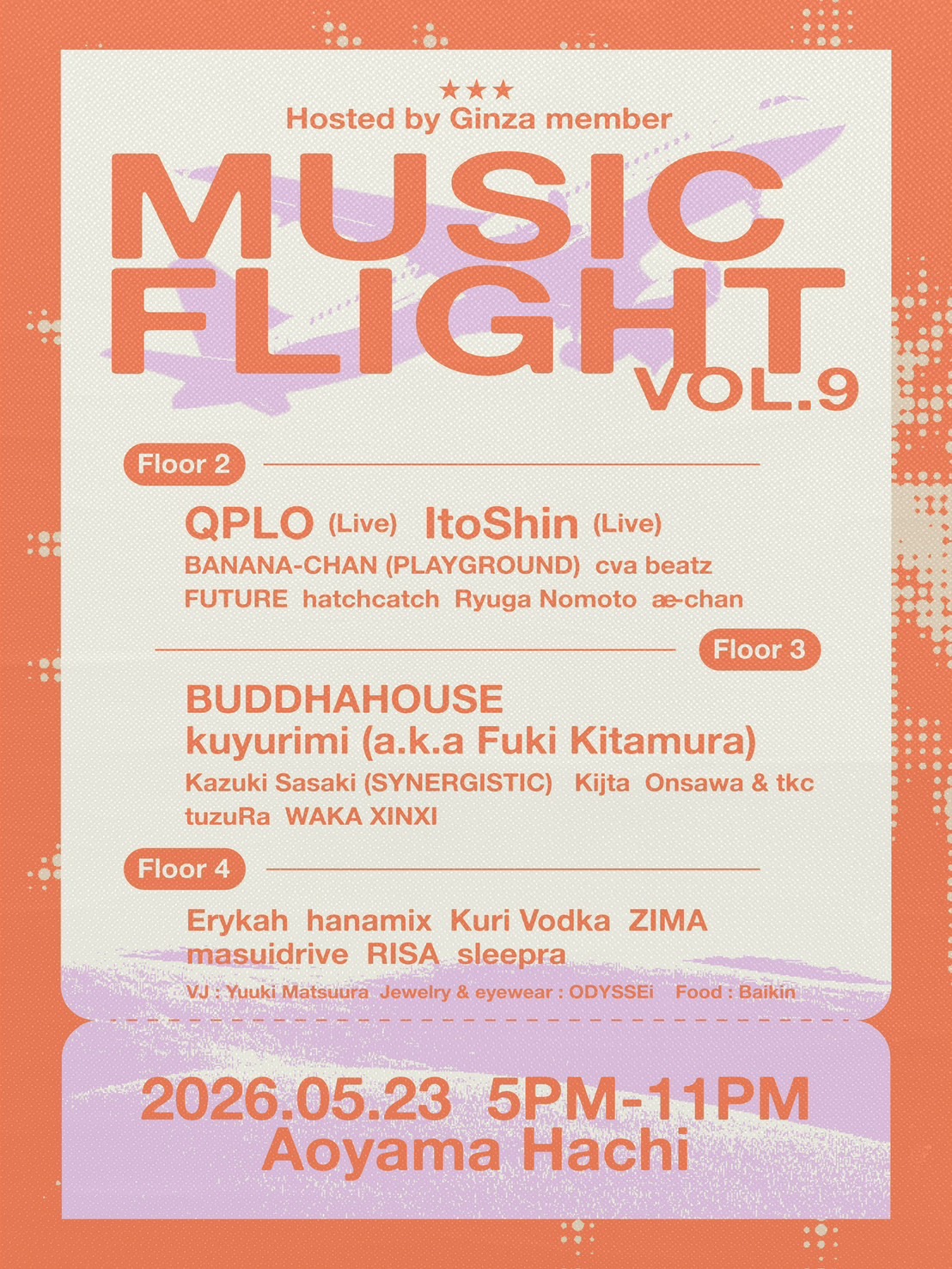 Music Flight vol. 9 at Aoyama Hachi, Tokyo Music Flight vol. 9 at Aoyama Hachi, Tokyo