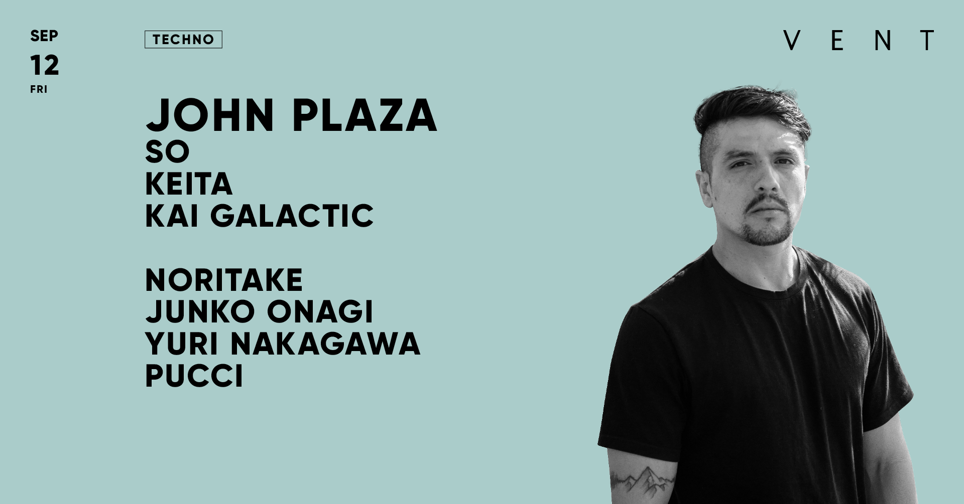 DATA WEST イミテーションシティ、THE 4TH U NIT フロッピー ZERO-SITE Takanawa Gateway GRAND FINAL＠ZERO-SITE Takanawa