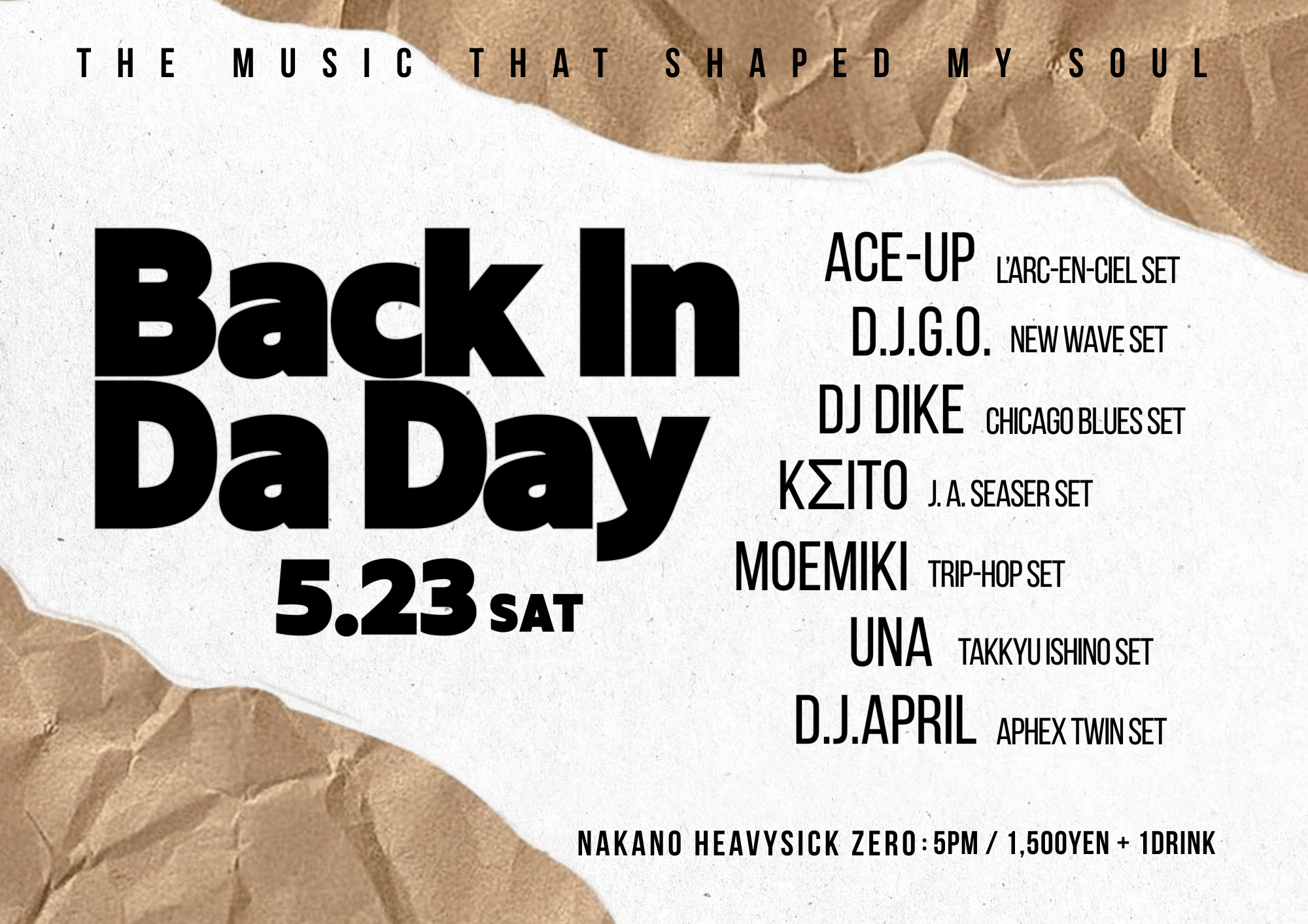 Back In Da Day at Heavy Sick Zero, Tokyo