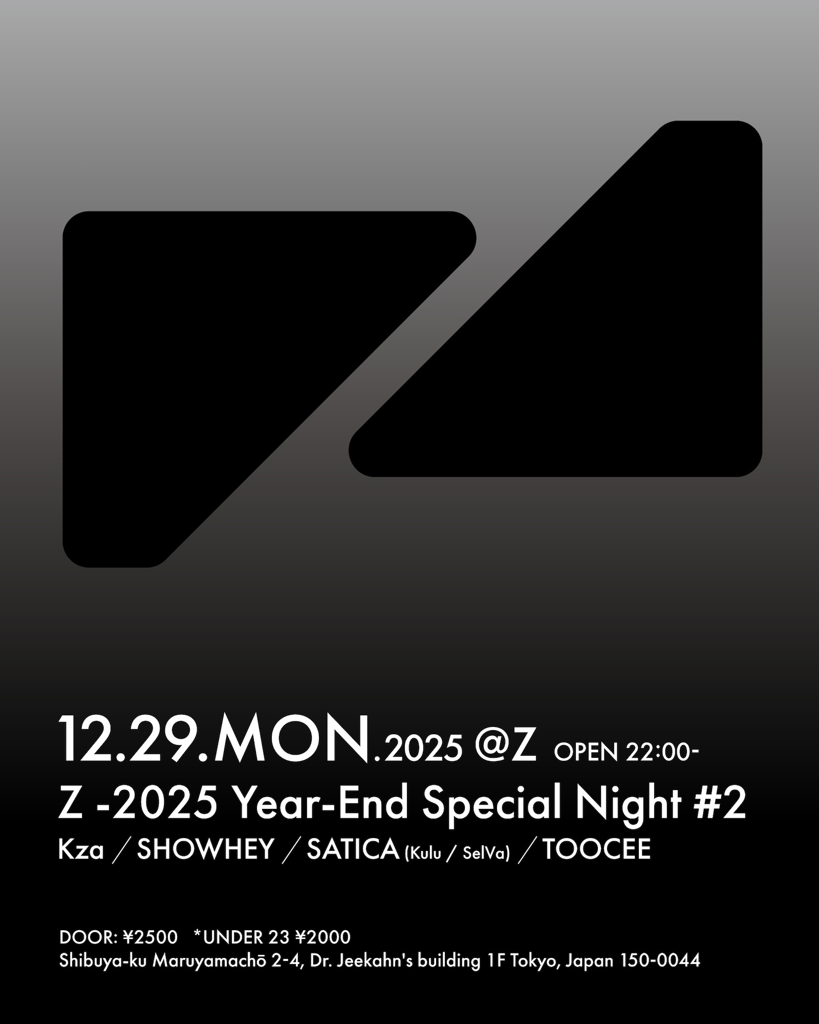 【期間限定販売残り2ヶ月‼️】【日本未発売ボール】NIGHT ROAD 期間限定販売残り2ヶ月‼️】【日本未発売ボール】NIGHT ROAD ボール