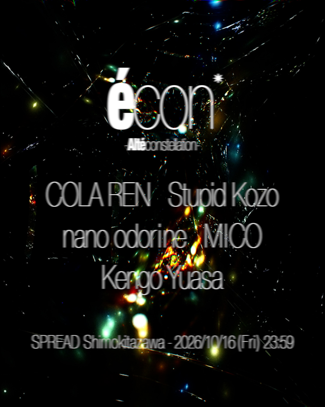 'éCon' w/COLA REN