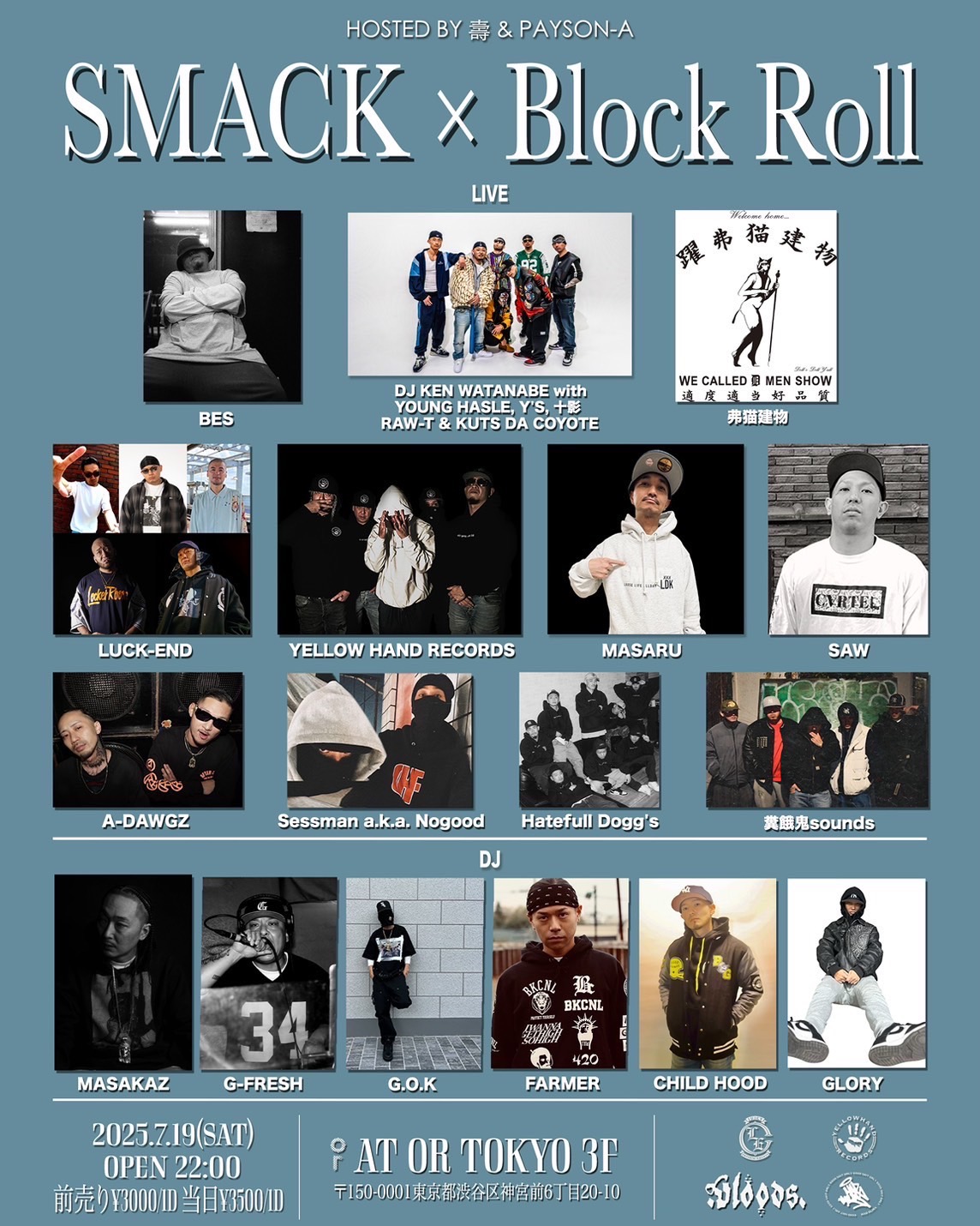 SMACK×BLOCK ROLL at or, 東京
