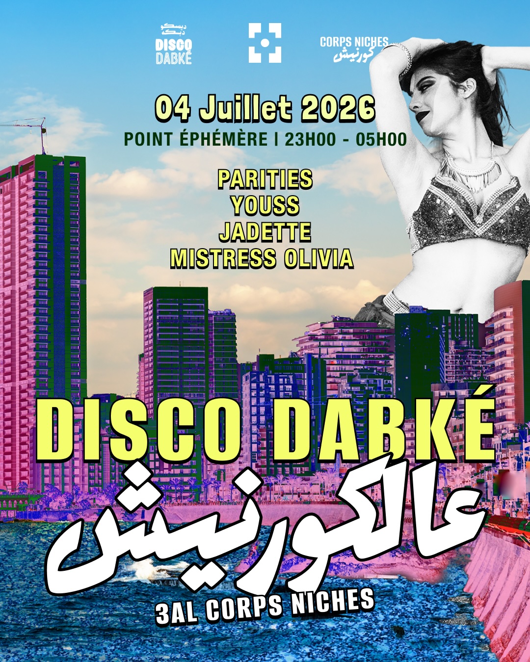 Disco Dabke x Corps Niches