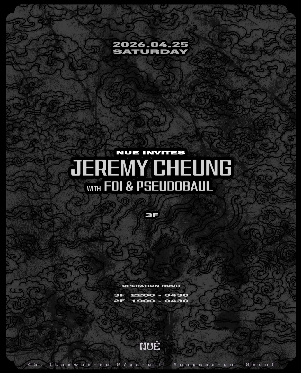 Nué Invites Jeremy Cheung