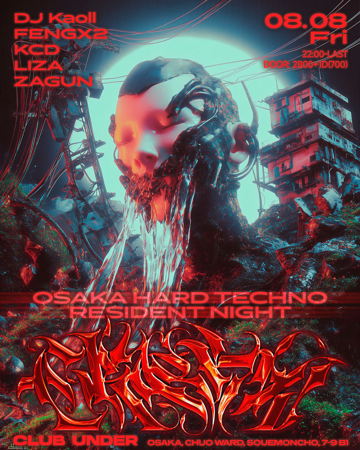 CRACKS' HARD TECHNO with DJ Kaoll, FENGX2, KCD, LIZA, ZAGUN at