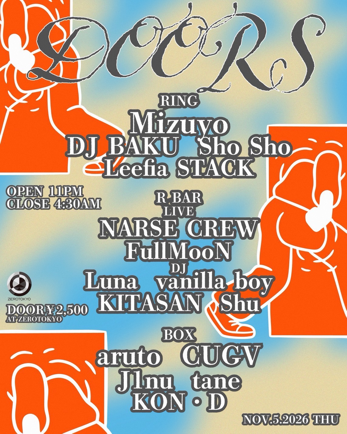 DOORS - HOUSE / HIPHOP - flyer