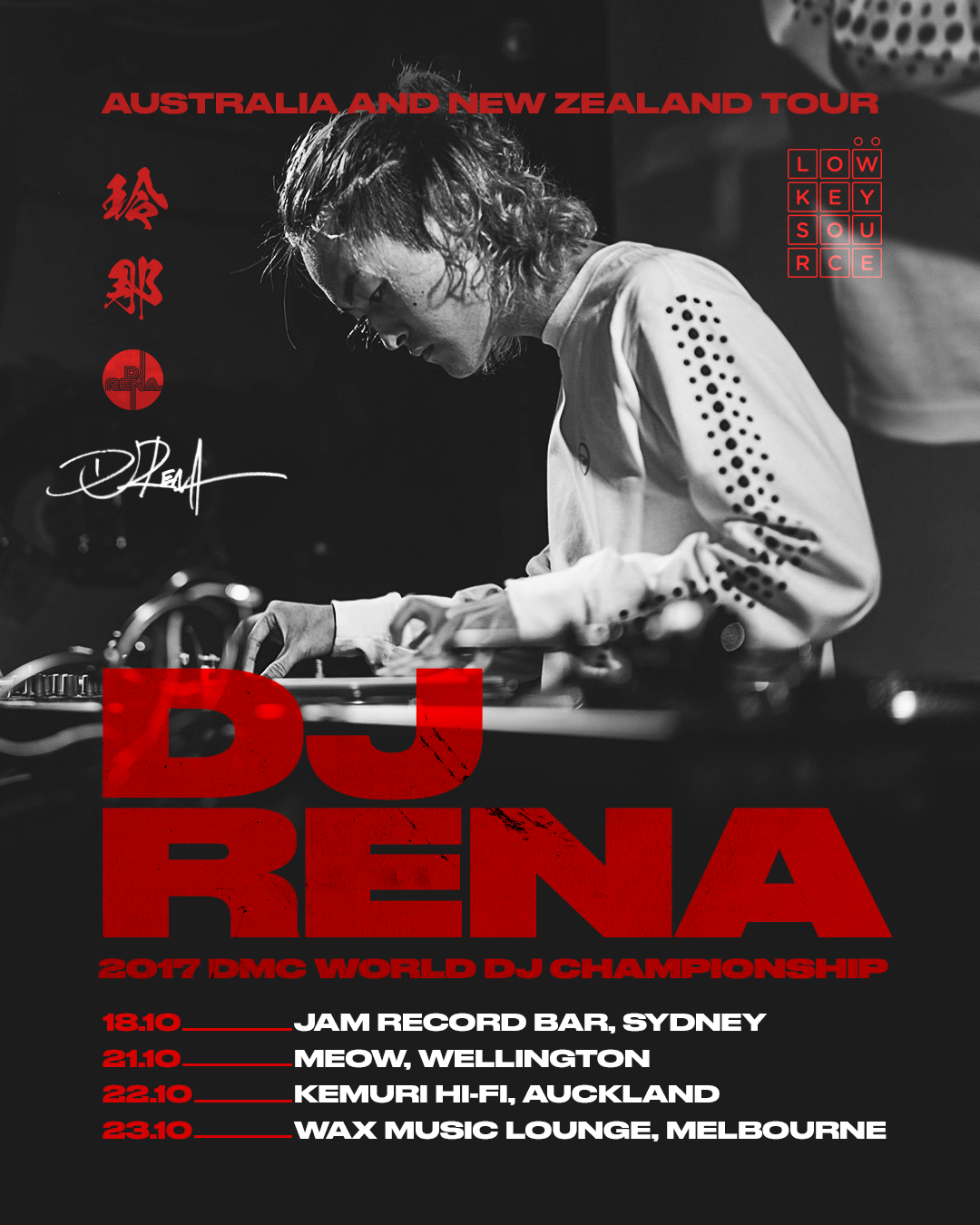 DJ RENA (Japan)