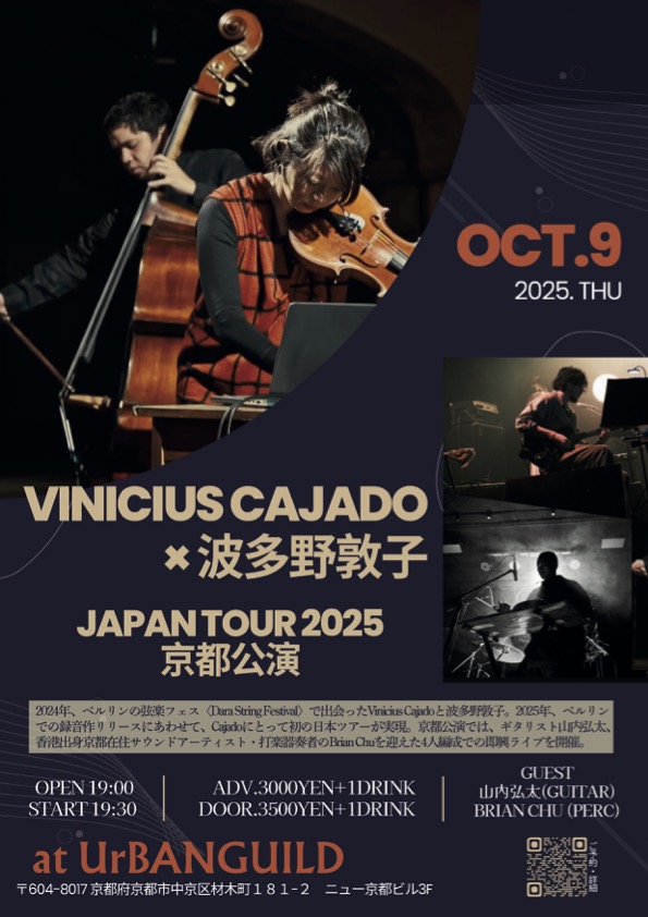 復刻日本民謡大観 中部北陸篇 現地録音CD10枚付き 日本放送協会 NHK 復刻日本民謡大観 中部北陸篇 現地録音CD10枚付き 日本放送協会 NHK