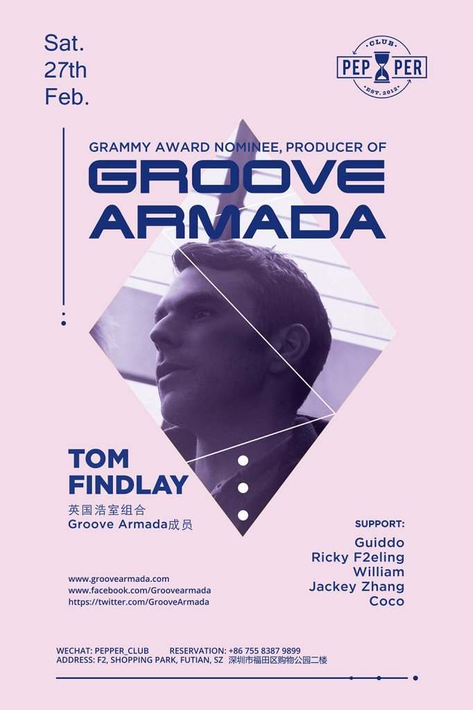 Tom Findlay Groove Armada at Pepper Club Shenzhen