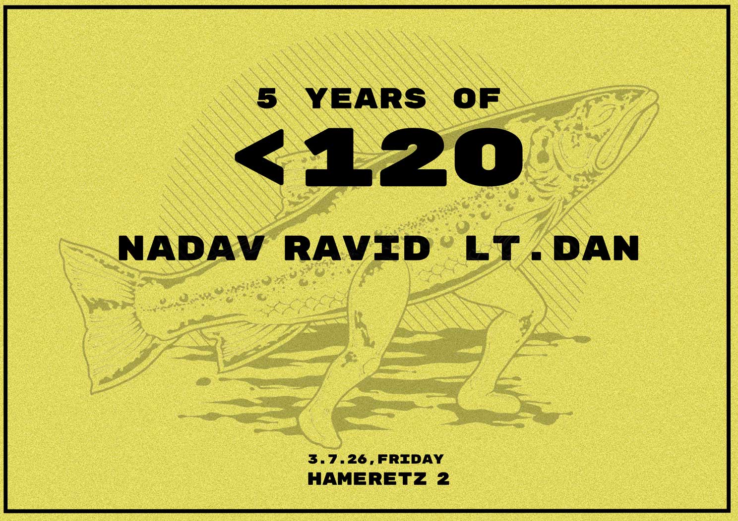 Hameretz2