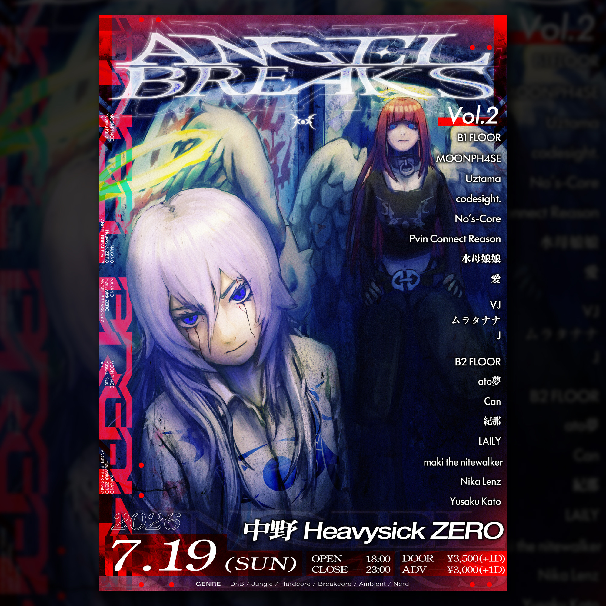 ANGEL BREAKS vol.2 at Heavy Sick Zero, Tokyo