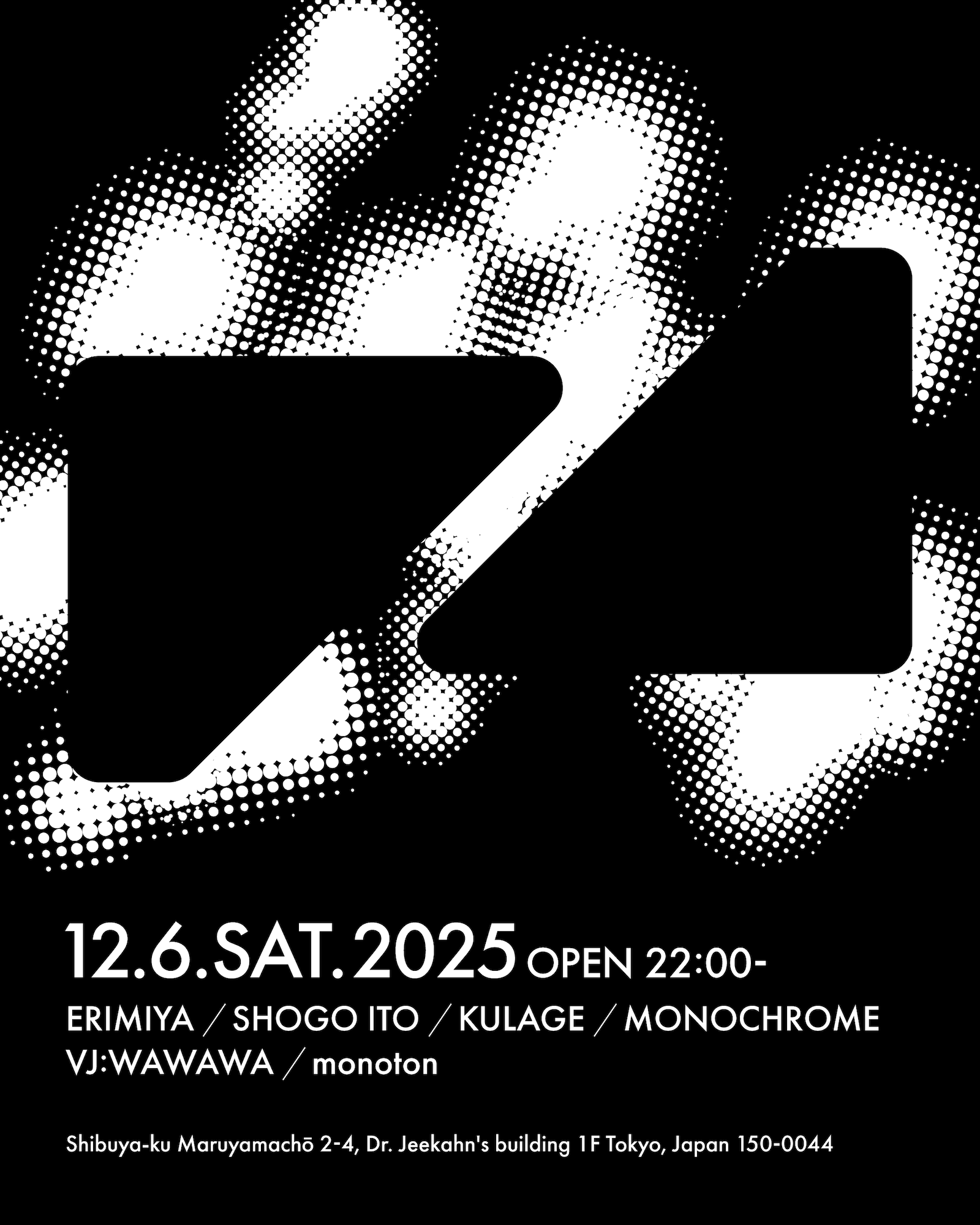激レア‼️北電波発電所　デモCD ２枚　megalomania OPENING NIGHT #2 – TECHNO at Z Maruyama, Tokyo