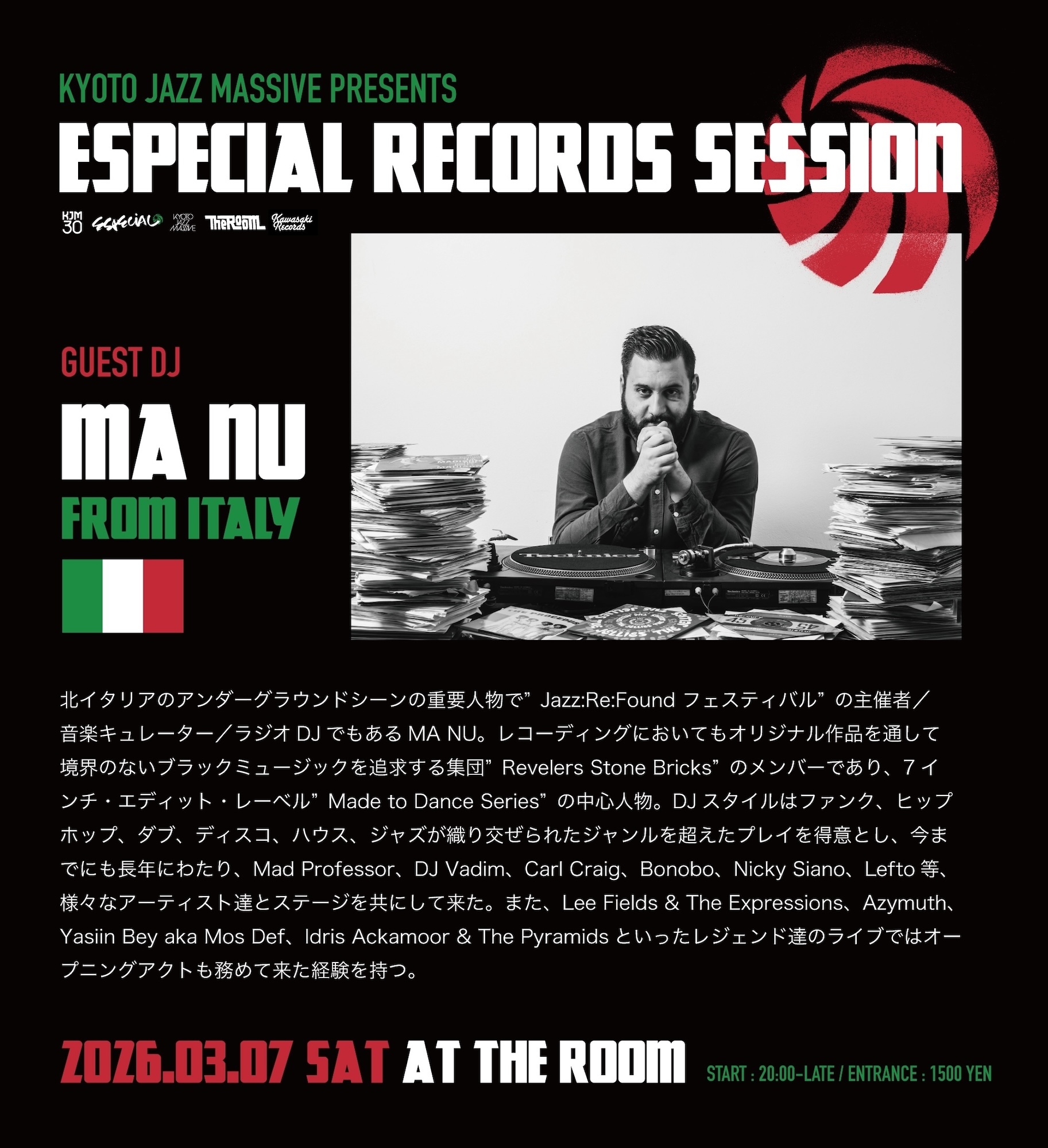 洋楽 [CD] BRAZIL SELECTION / YOSHIHIRO OKINO Yoshihiro Okino · Artist Profile