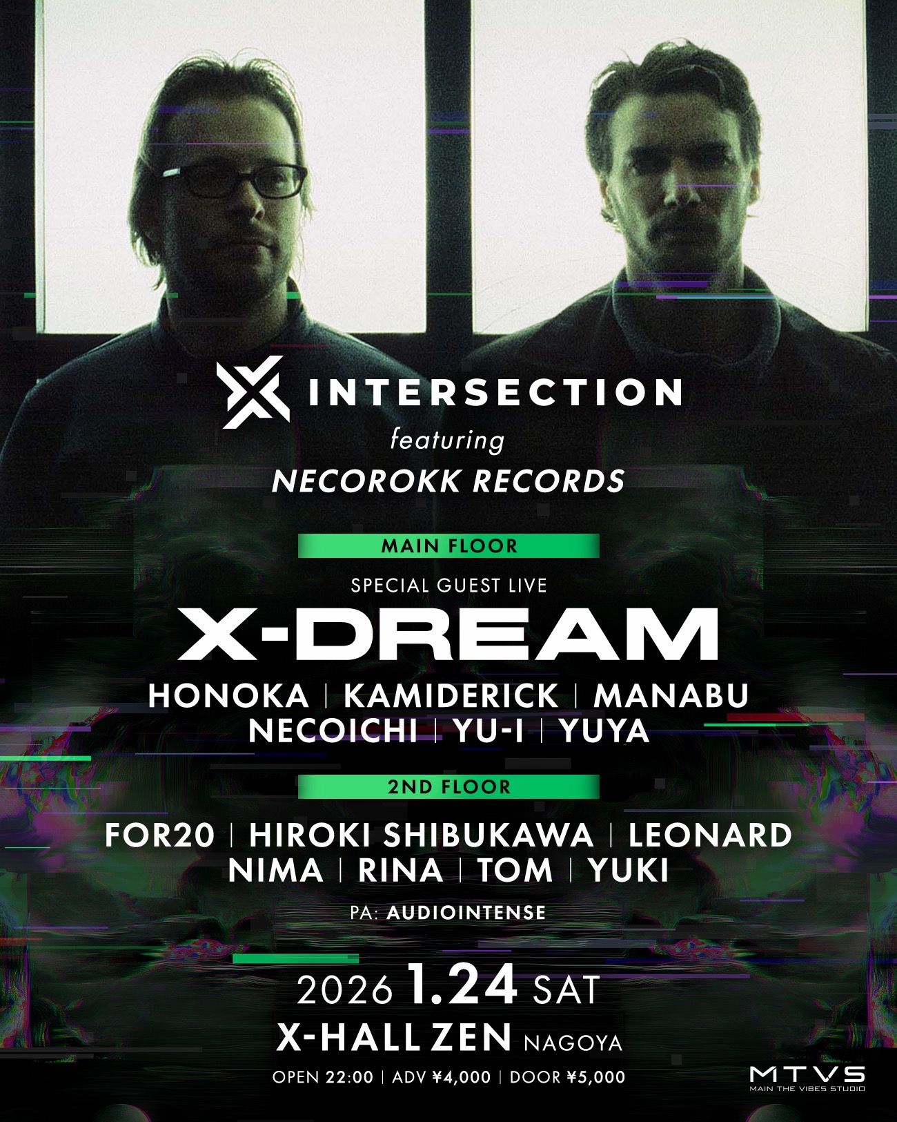 X-DREAM at X-Hall, 中部