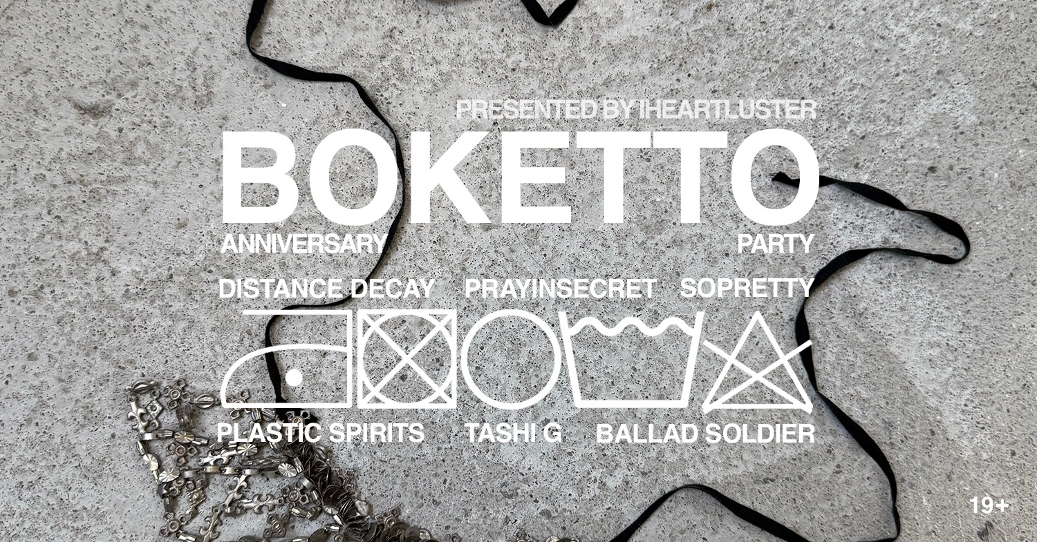 BOKETTO ANNIVERSARY PARTY