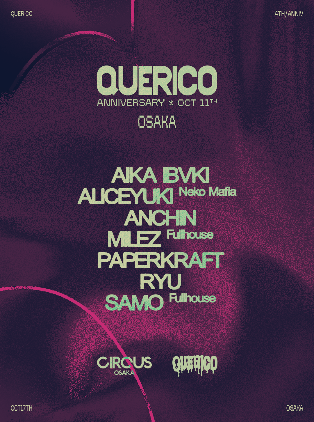 QUERICO 4th Anniversary