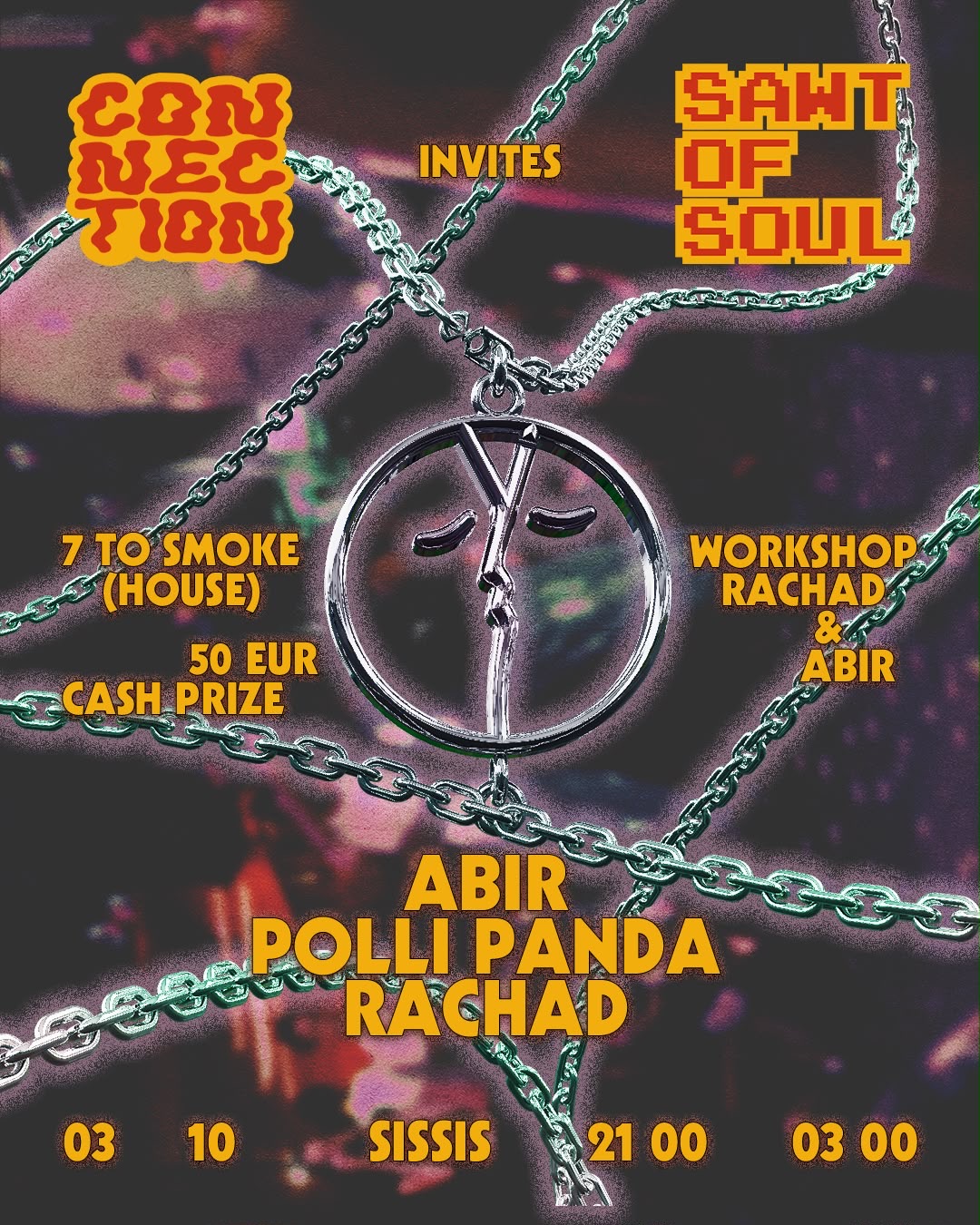 Connection art invites Sawt of Soul