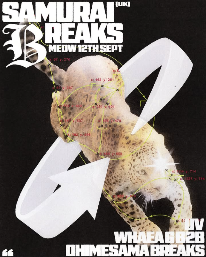 Froth & Safehouse presents: Samurai Breaks