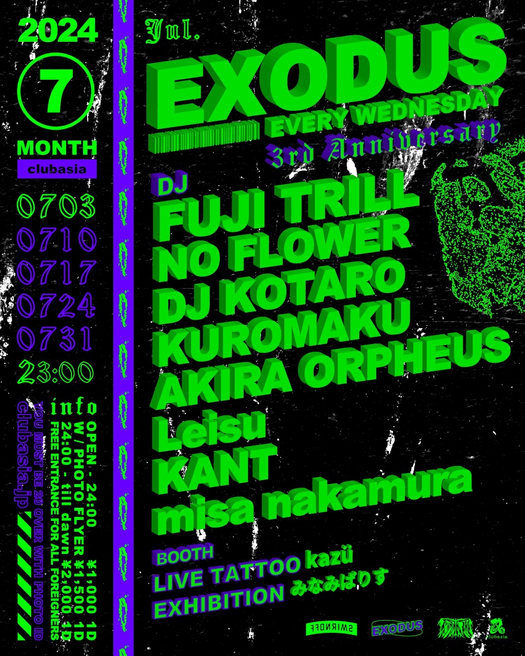 EXODUS'3rd Anniversary_vol.138 at clubasia, Tokyo