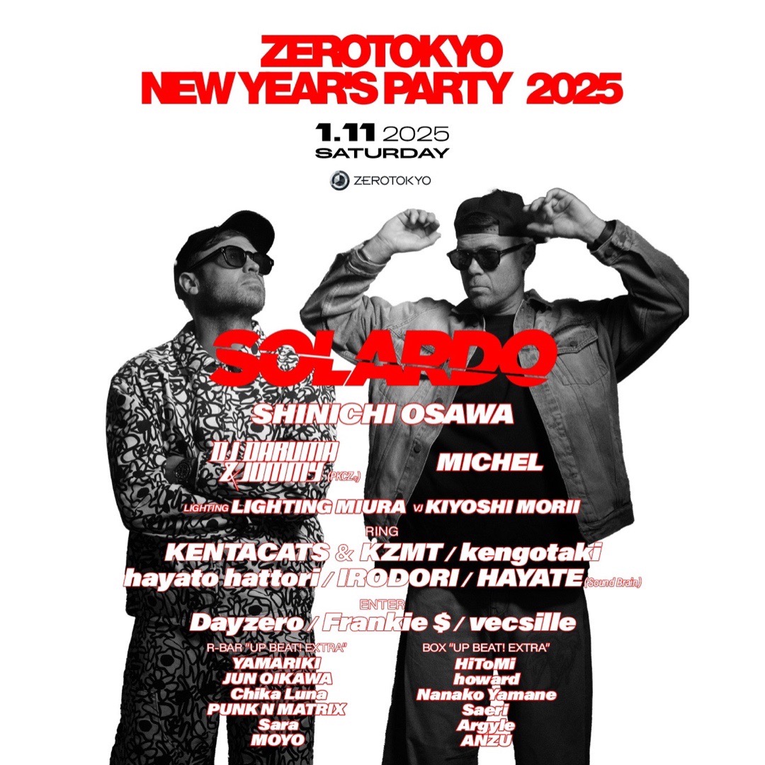 Upcoming Events in Tokyo · Get Your Tickets On RA