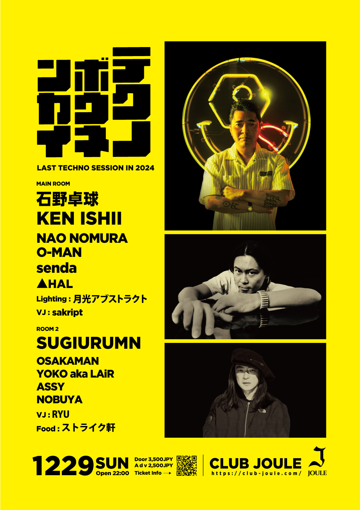 6c676c0e44875a7d8bc7039f71d633